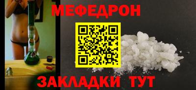 марки nbome Наро-Фоминск