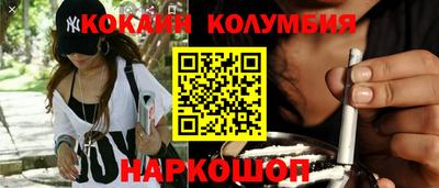 прущая мука Нарткала