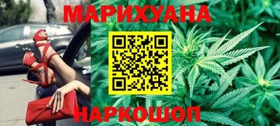 прущая мука Нарткала