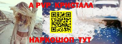 прущая мука Нарткала
