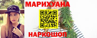 марки nbome Нальчик