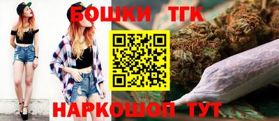 сатива Новодвинск