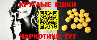 марки nbome Нальчик