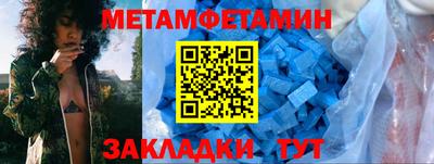 марки nbome Наро-Фоминск