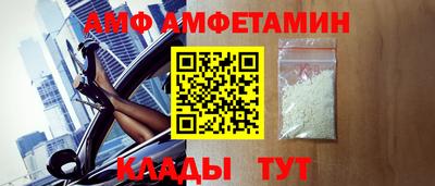 сатива Новодвинск