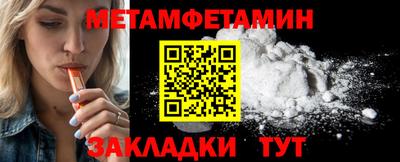 прущая мука Нарткала