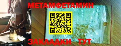 прущая мука Нарткала