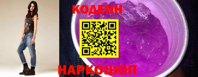 прущая мука Нарткала