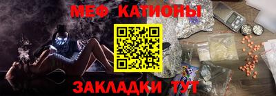 марки nbome Нальчик