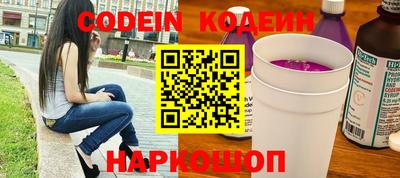 прущая мука Нарткала