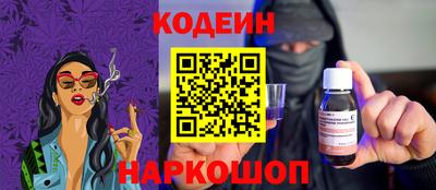 марки nbome Нальчик