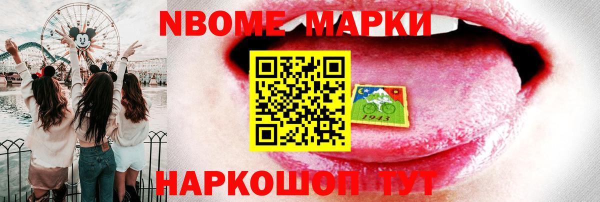 ЛСД экстази ecstasy Тихвин