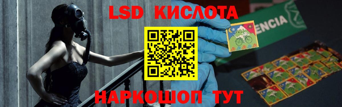 Тихвин  Лсд 25 экстази ecstasy  ЛСД экстази ecstasy  Вход с VPN 
